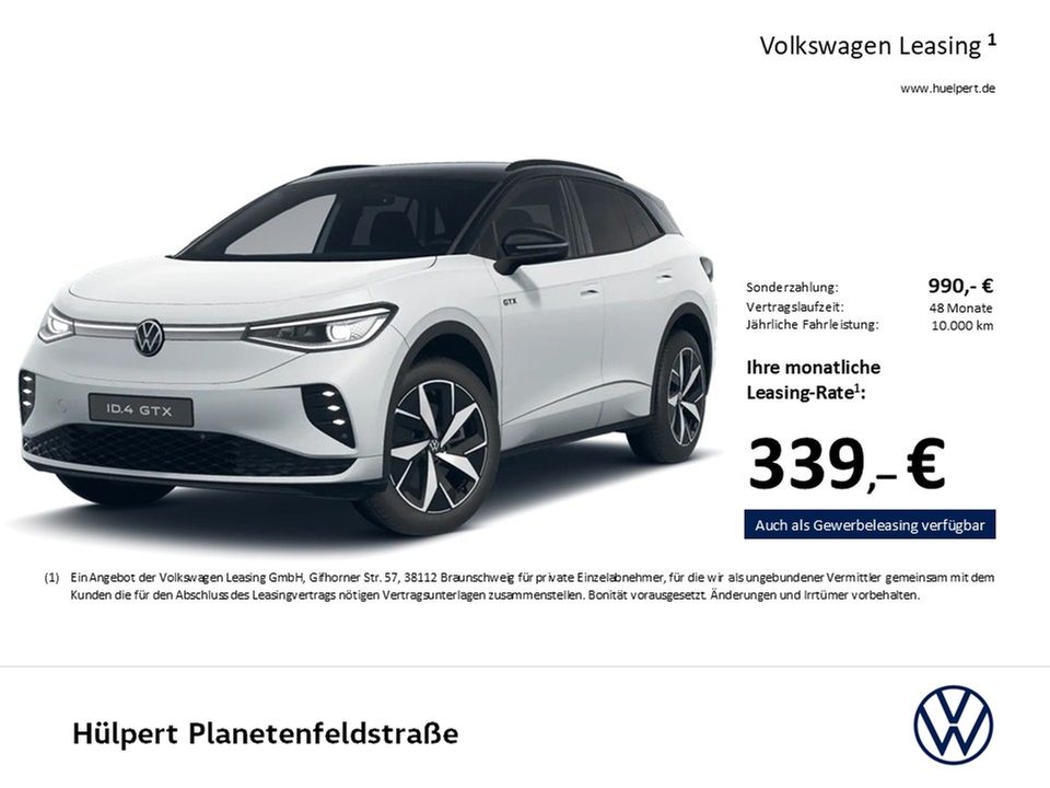 Volkswagen ID.4 2025