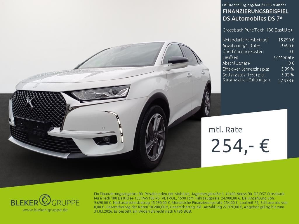 DS Automobiles DS7 (Crossback) 2022