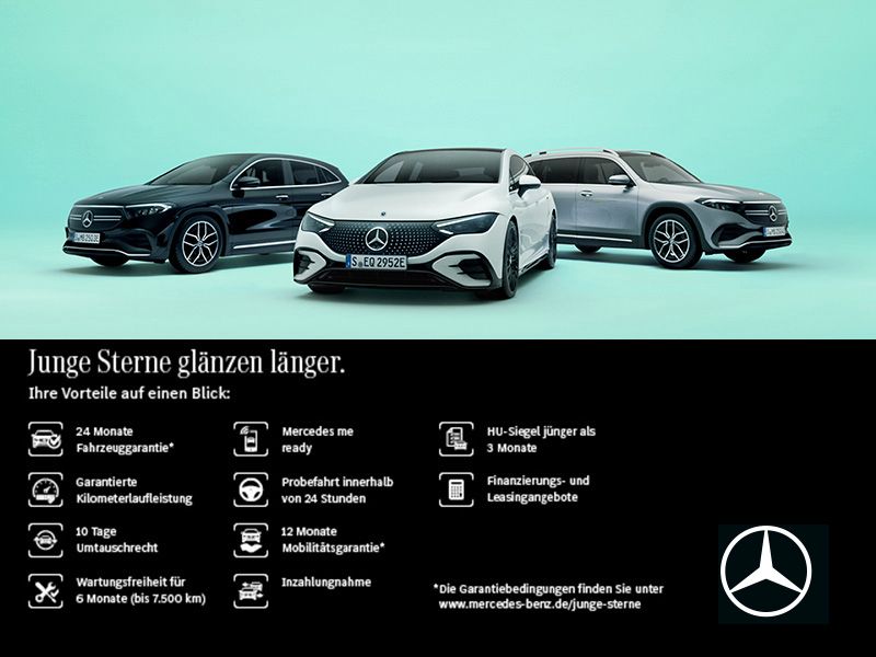 Mercedes-Benz CLE 220 2025