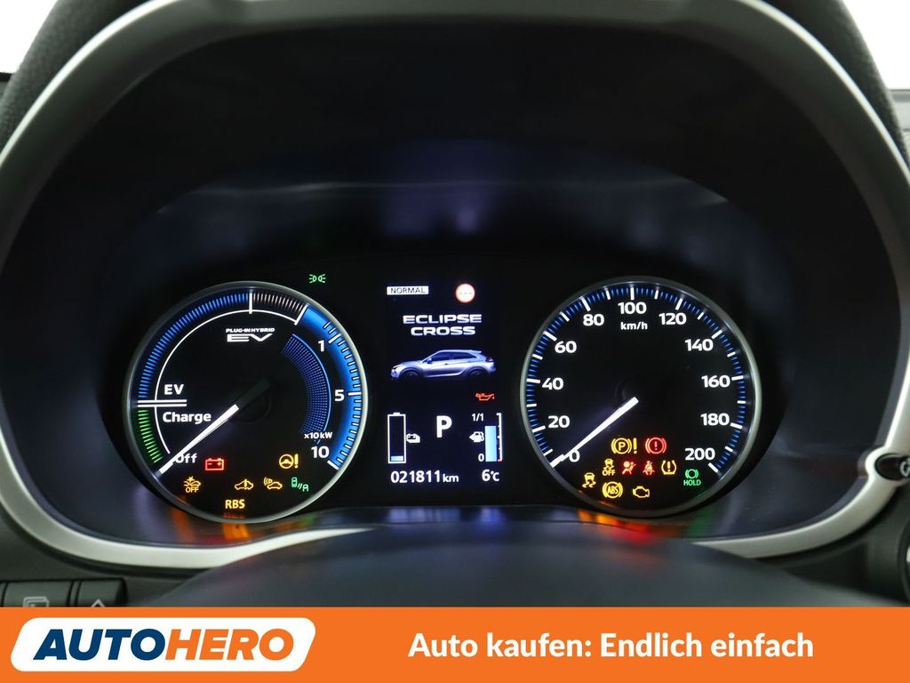 Mitsubishi Eclipse Cross 2022