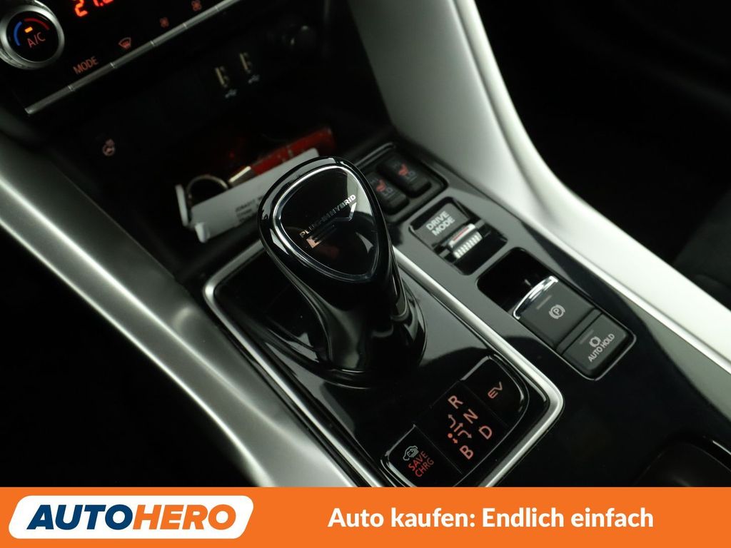 Mitsubishi Eclipse Cross 2022