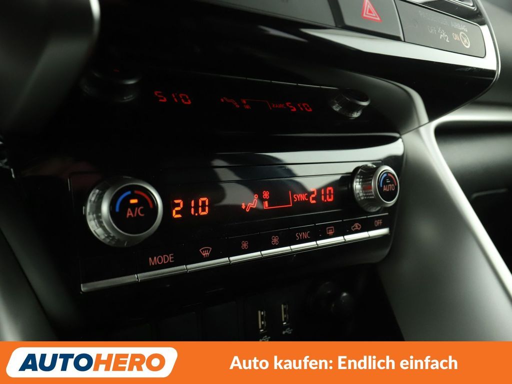 Mitsubishi Eclipse Cross 2022