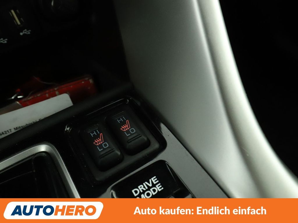 Mitsubishi Eclipse Cross 2022