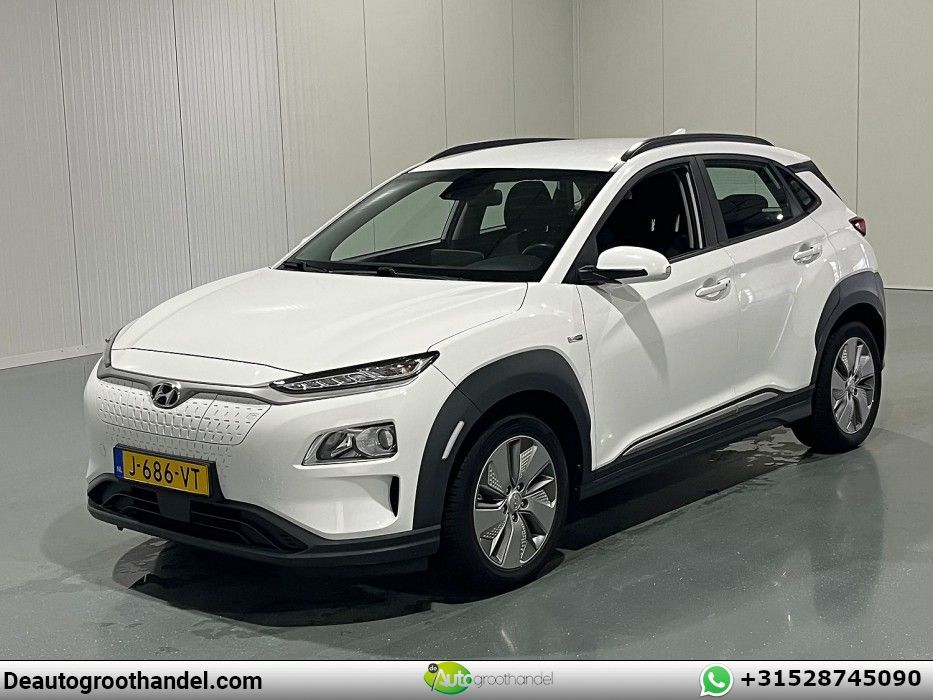 Hyundai KONA 2020