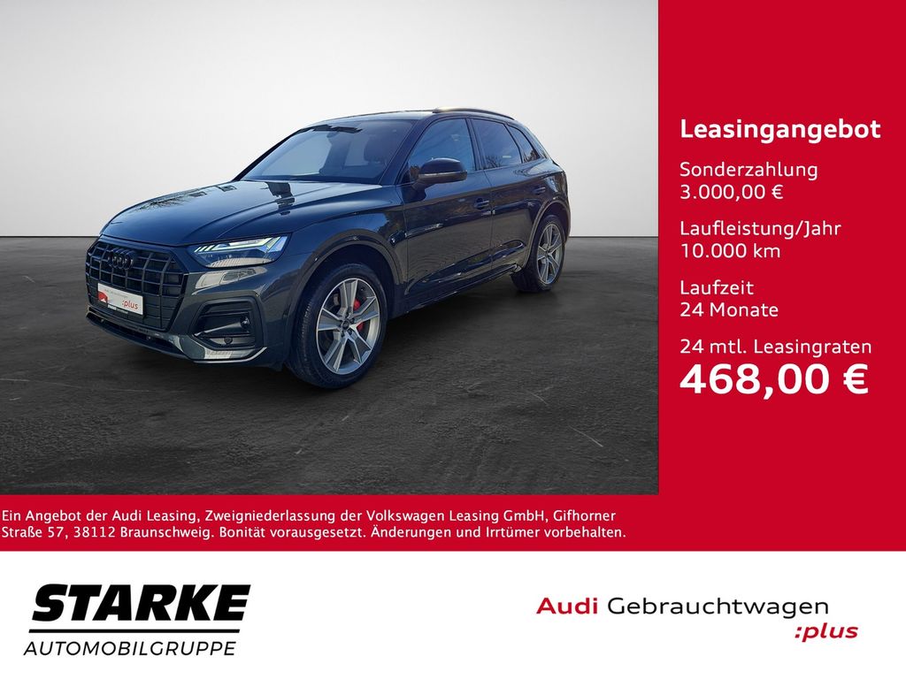 Audi Q5 2025