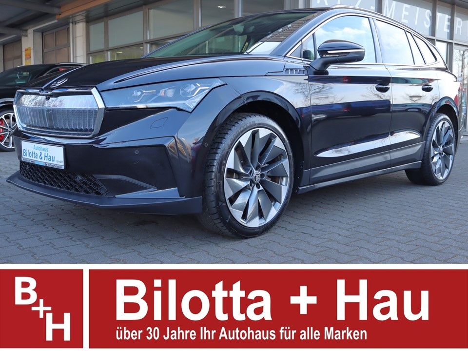 Skoda Enyaq 2023