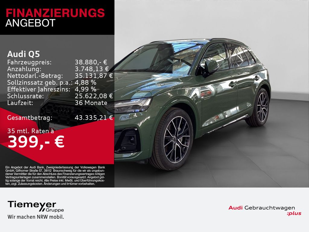 Audi Q5 2022