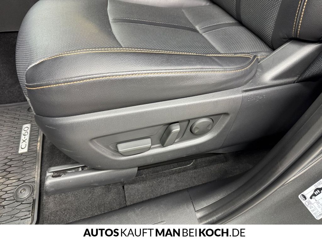 Mazda CX-60 2022