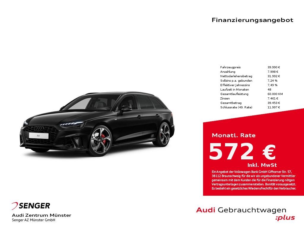 Audi A4 2024
