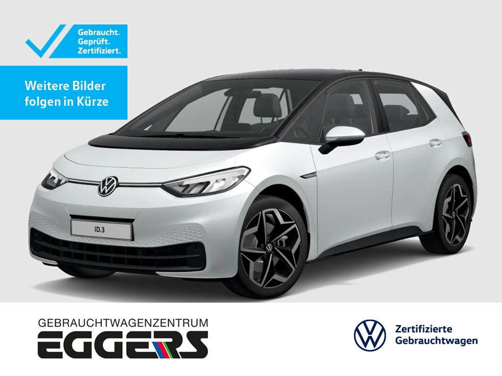 Volkswagen ID.3 2022
