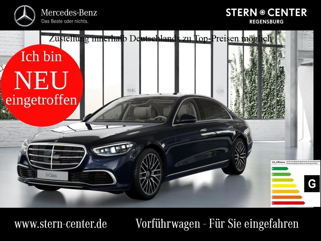 Mercedes-Benz S 350 2026