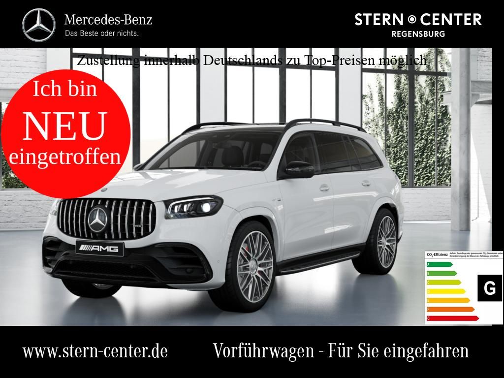 Mercedes-Benz GLS 63 2026