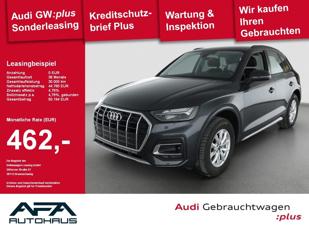 Audi Q5 2025