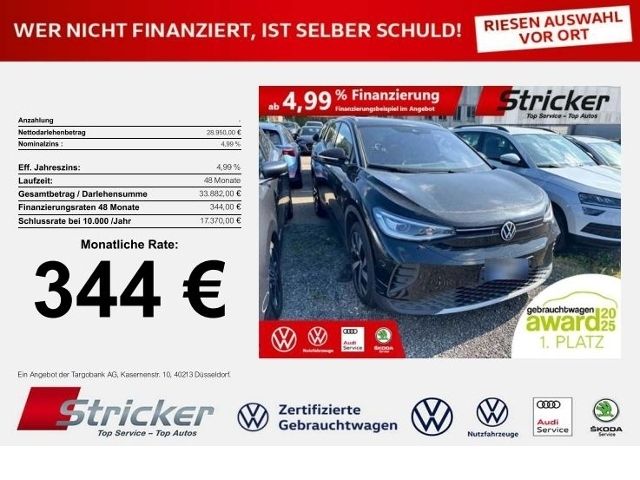 Volkswagen ID.4 2023