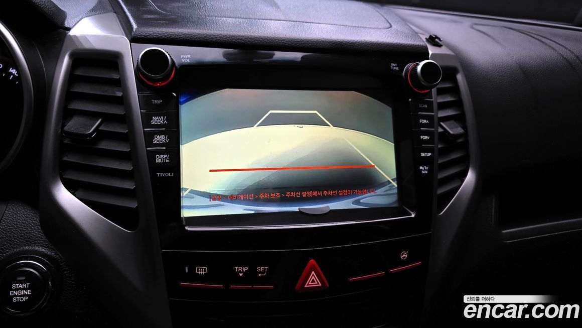 KG_Mobility_Ssangyong TIBOLI 2016