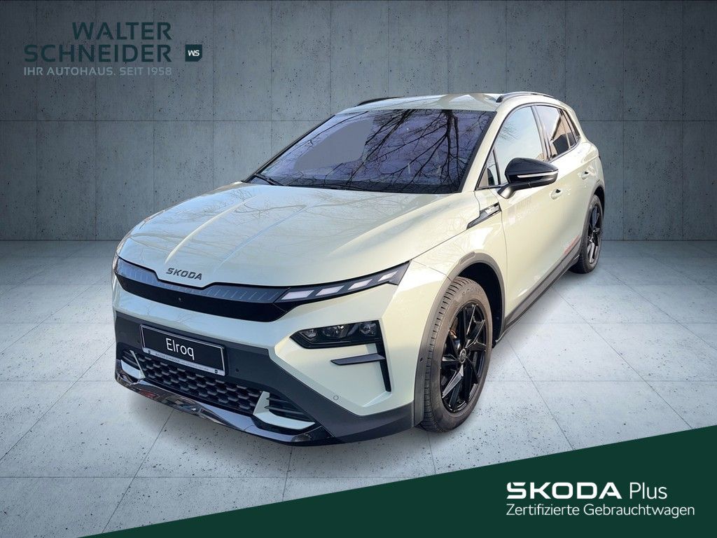 Skoda Elroq 2025