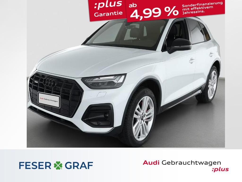 Audi Q5 2025