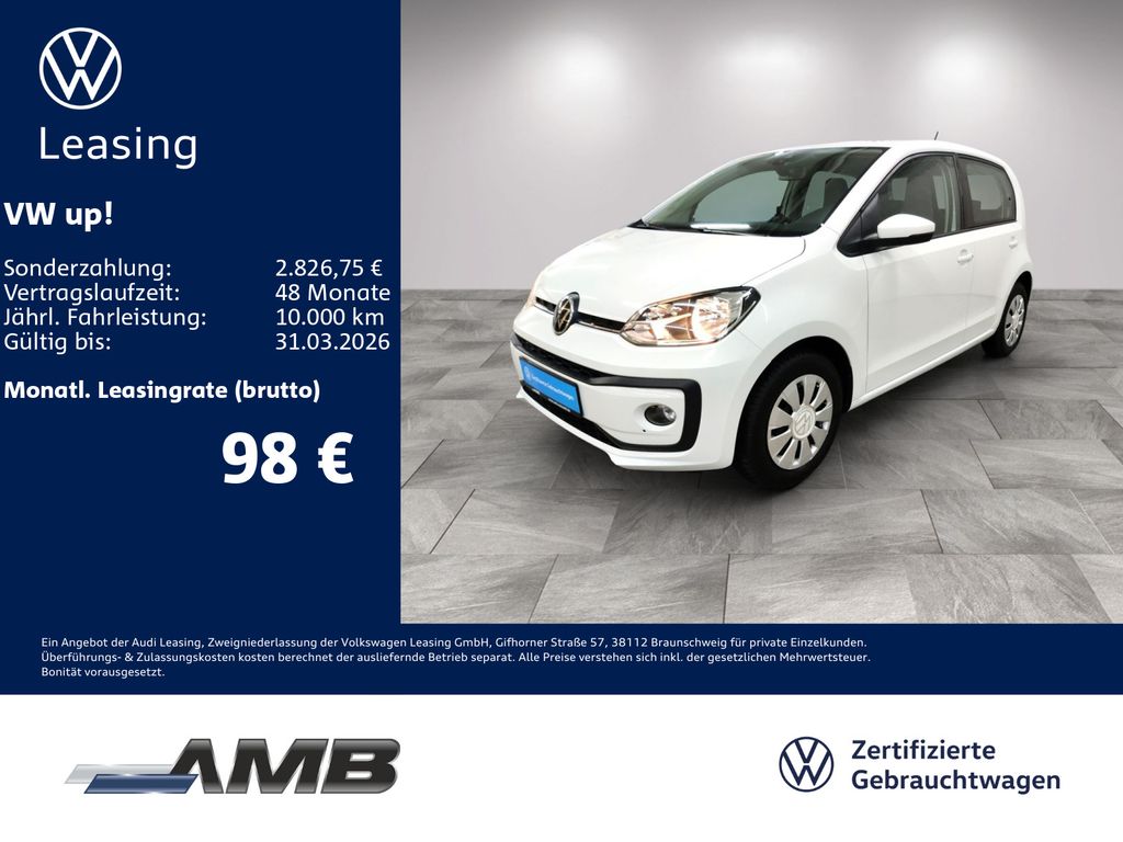 Volkswagen up! 2021