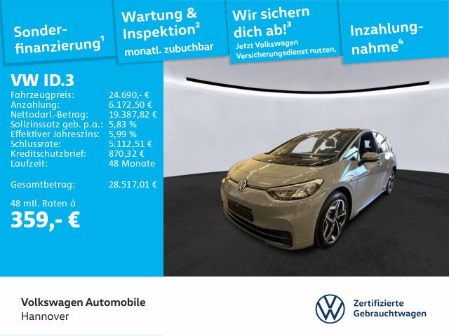 Volkswagen ID.3 2022
