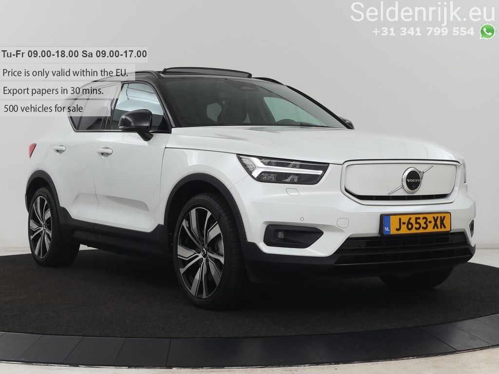 Volvo XC40 2020