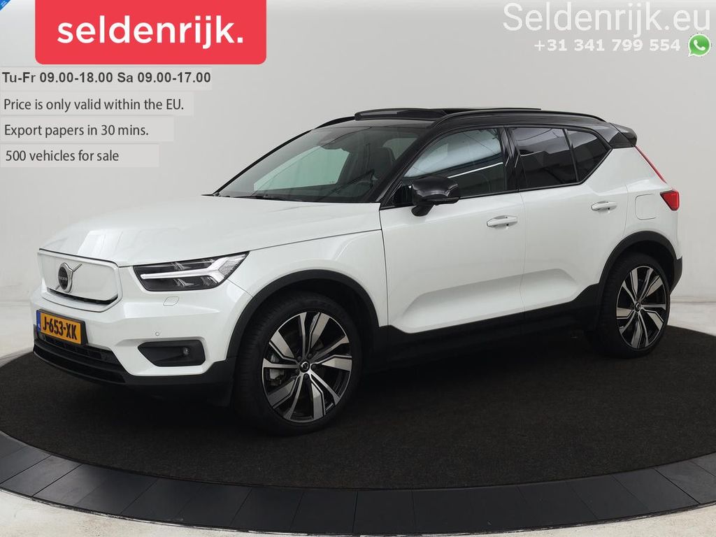 Volvo XC40 2020