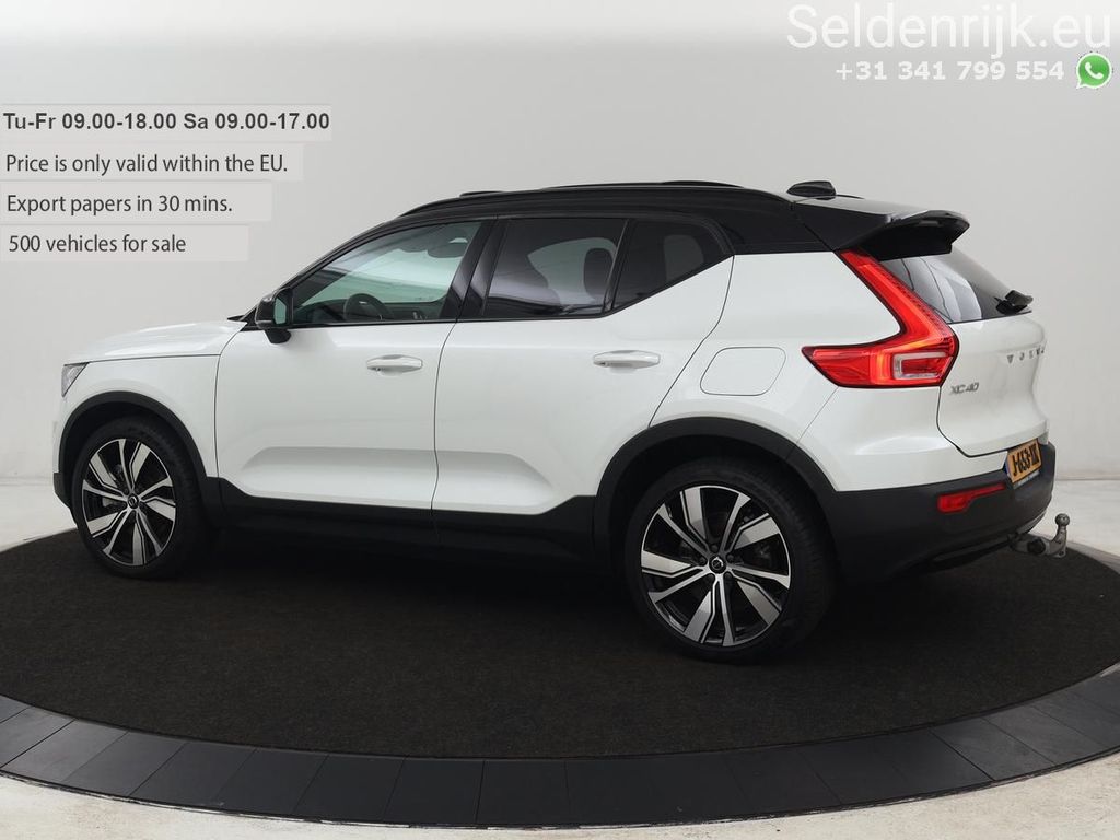 Volvo XC40 2020