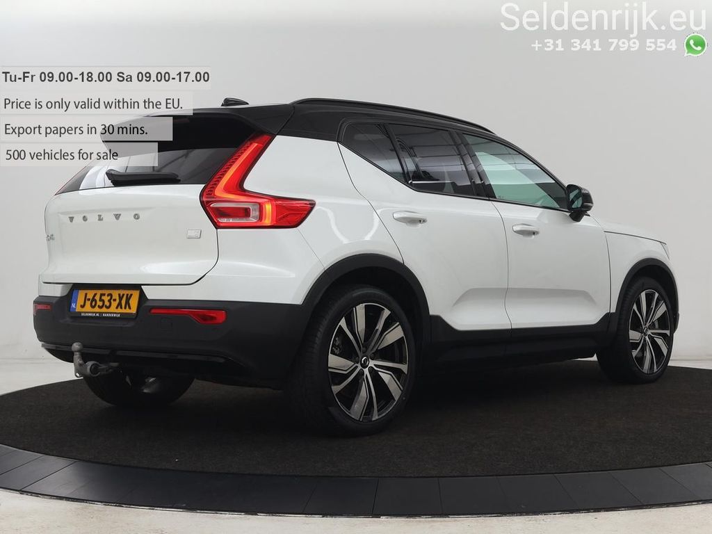 Volvo XC40 2020