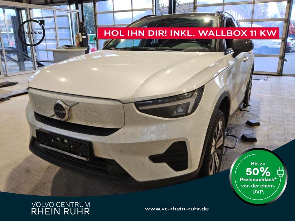 Volvo XC40 2022
