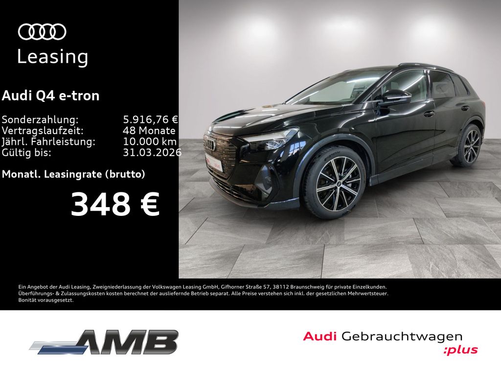 Audi Q4 e-tron 2025