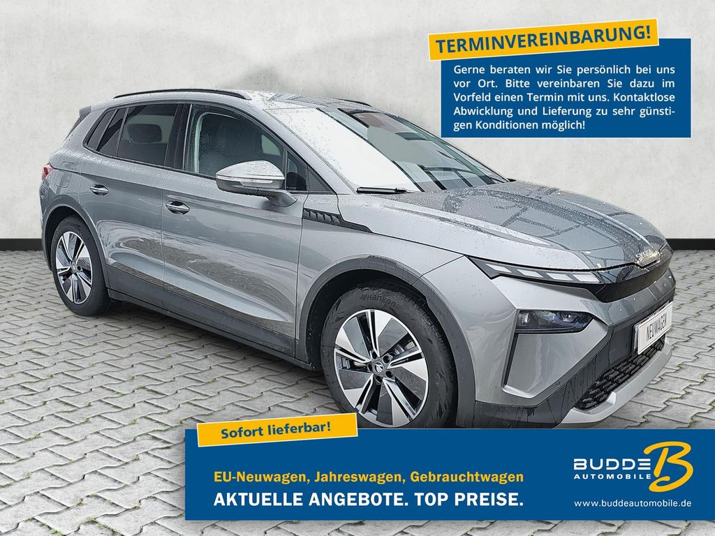 Skoda Elroq 2025
