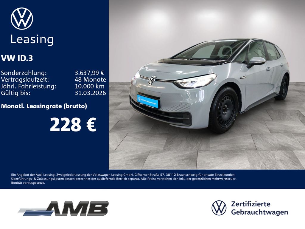 Volkswagen ID.3 2023