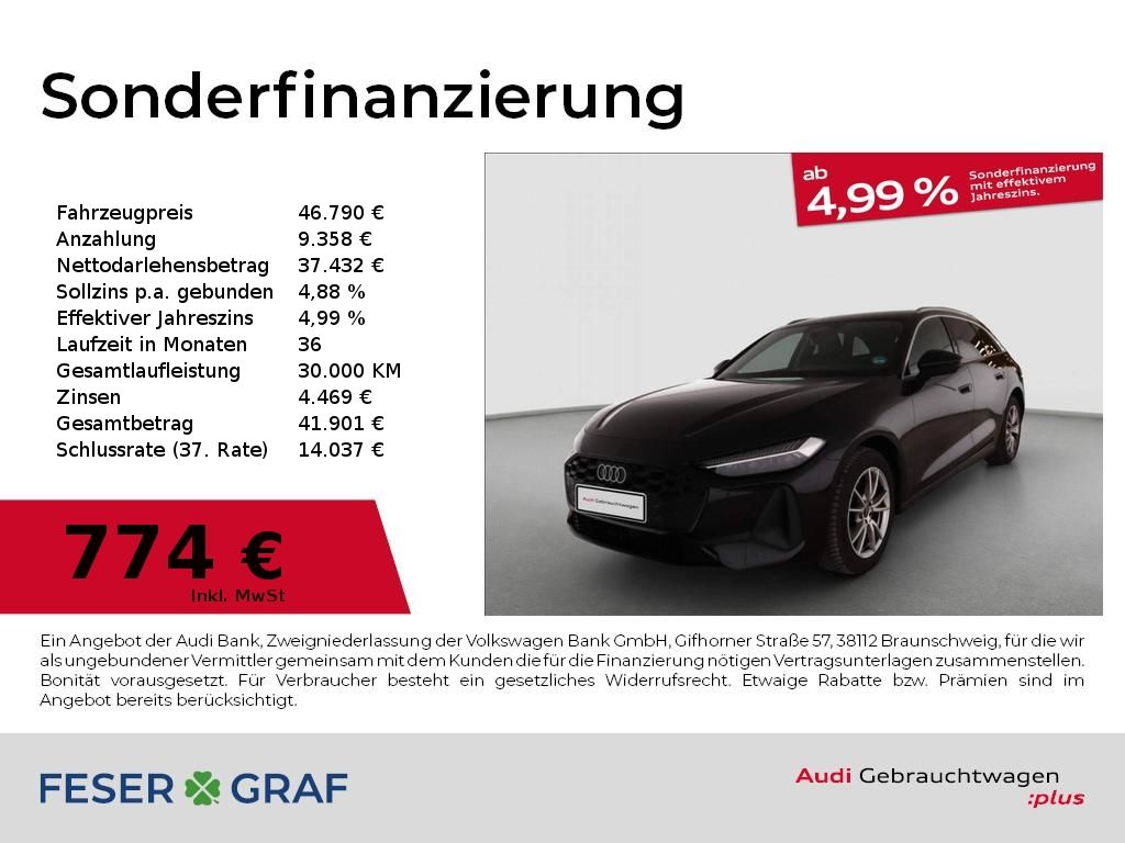 Audi A5 2025