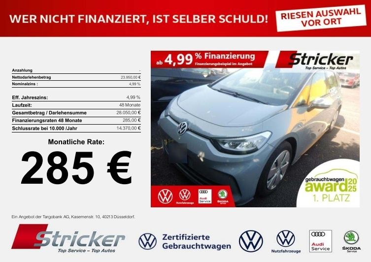 Volkswagen ID.3 2024