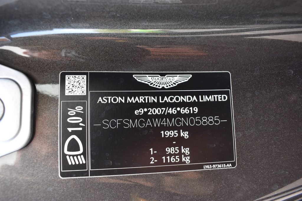 Aston Martin V8 Vantage 2021