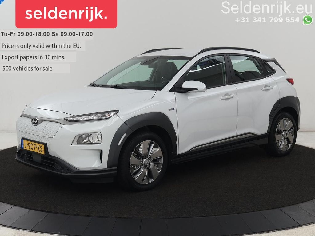 Hyundai KONA 2020