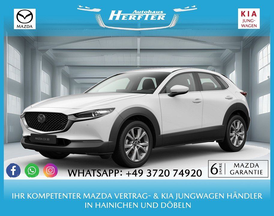 Mazda CX-30 2026
