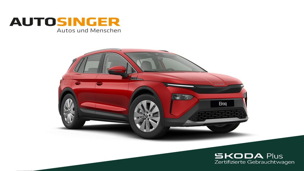 Skoda Elroq 2025