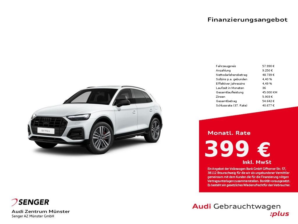 Audi Q5 2025