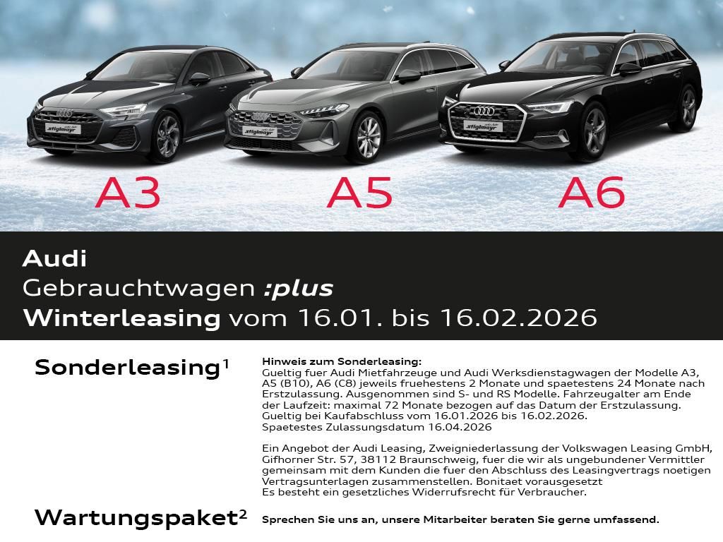 Audi A3 2025