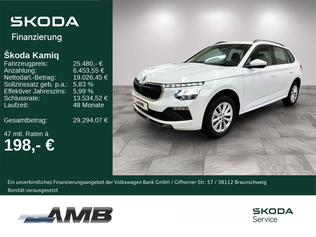 Skoda Kamiq 2025