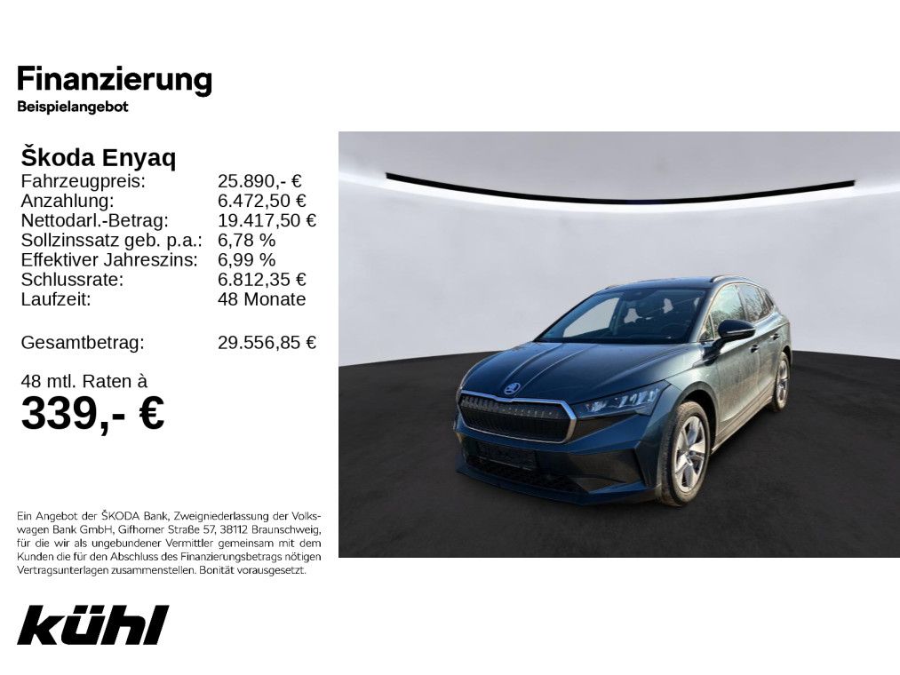 Skoda Enyaq 2022