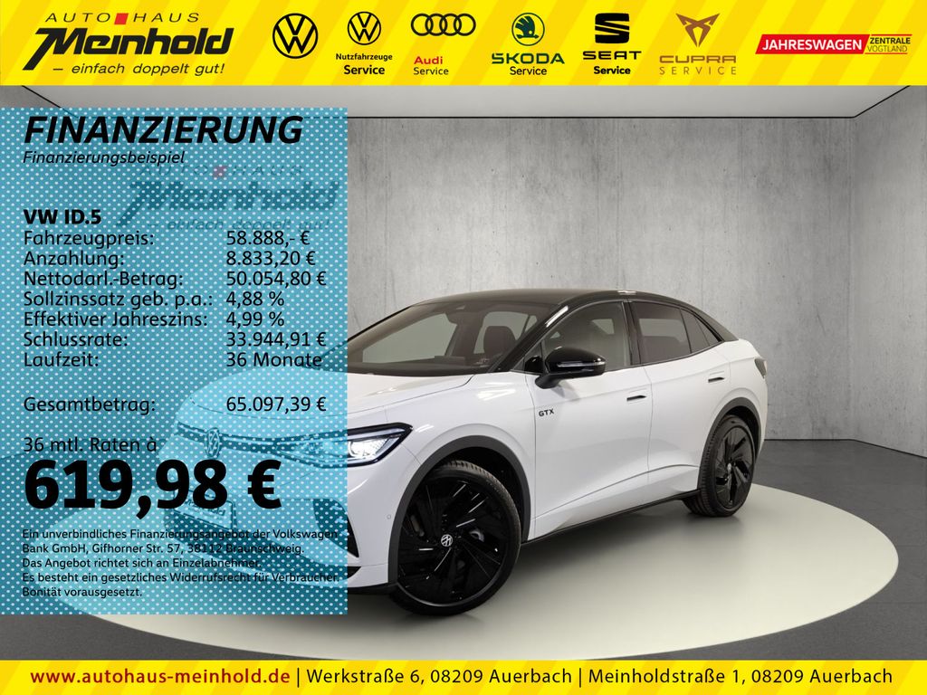 Volkswagen ID.5 2026