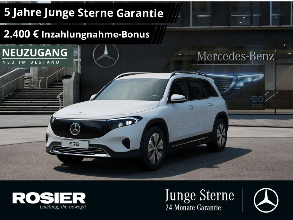 Mercedes-Benz EQB 2026