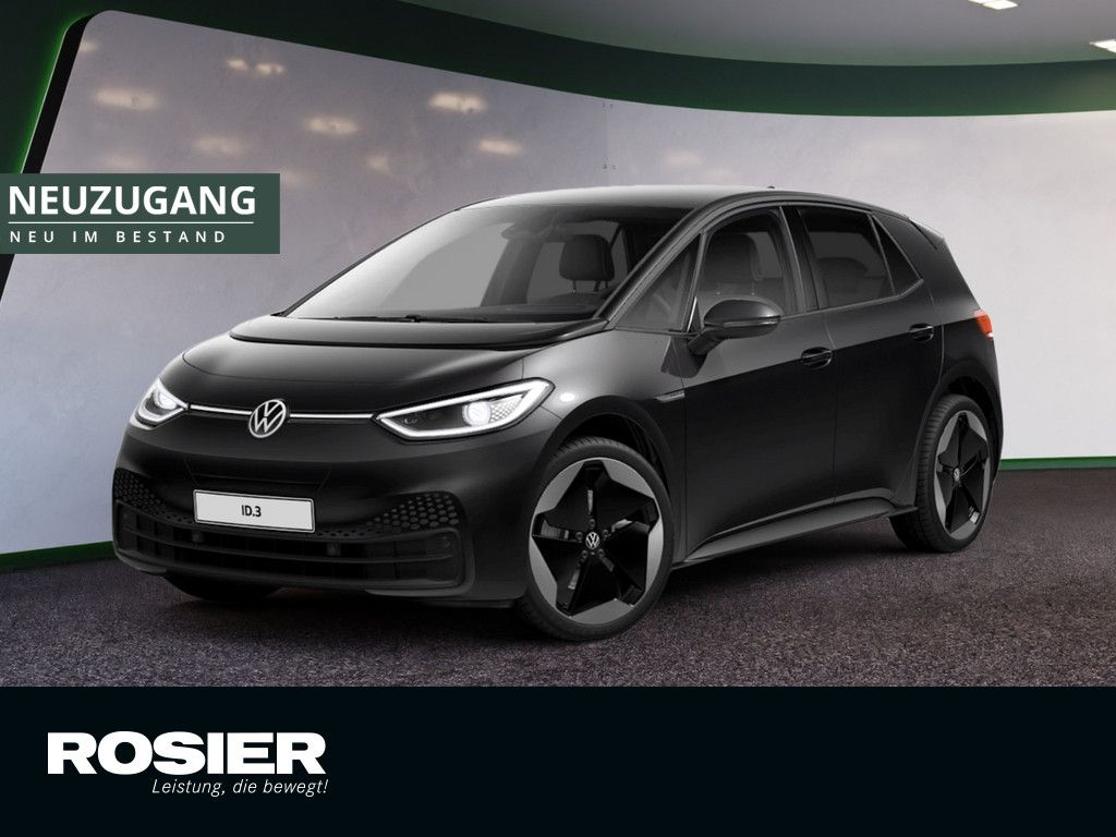 Volkswagen ID.3 2021