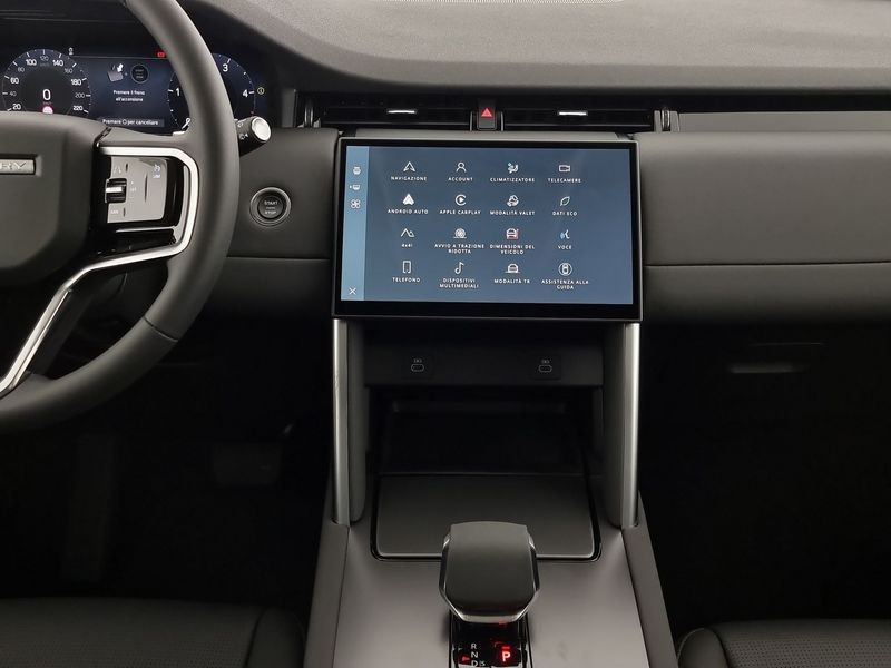 Land Rover Discovery Sport 2024