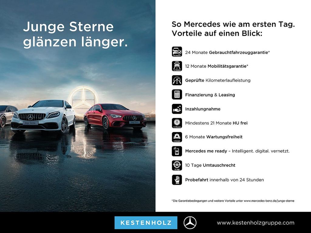 Mercedes-Benz EQE 2023