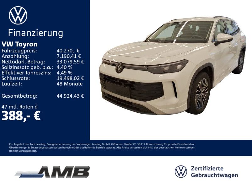 Volkswagen Tayron 2025
