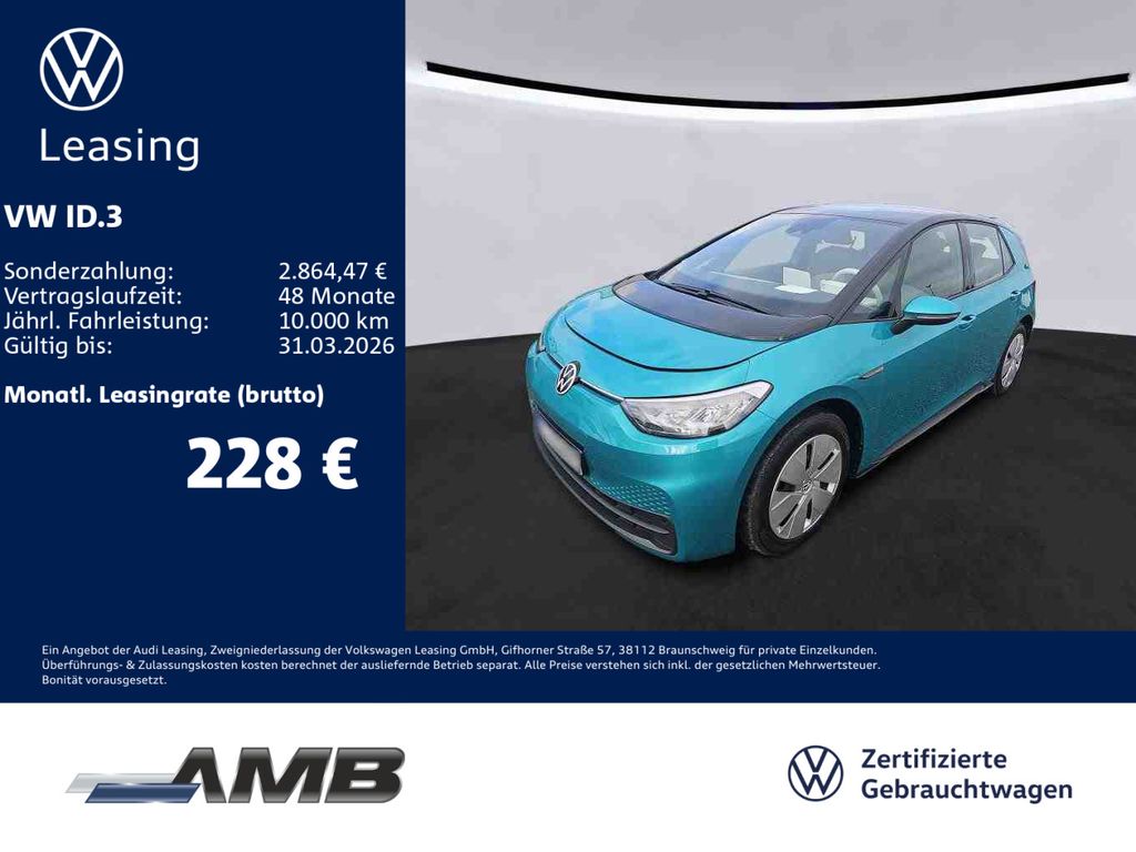Volkswagen ID.3 2022