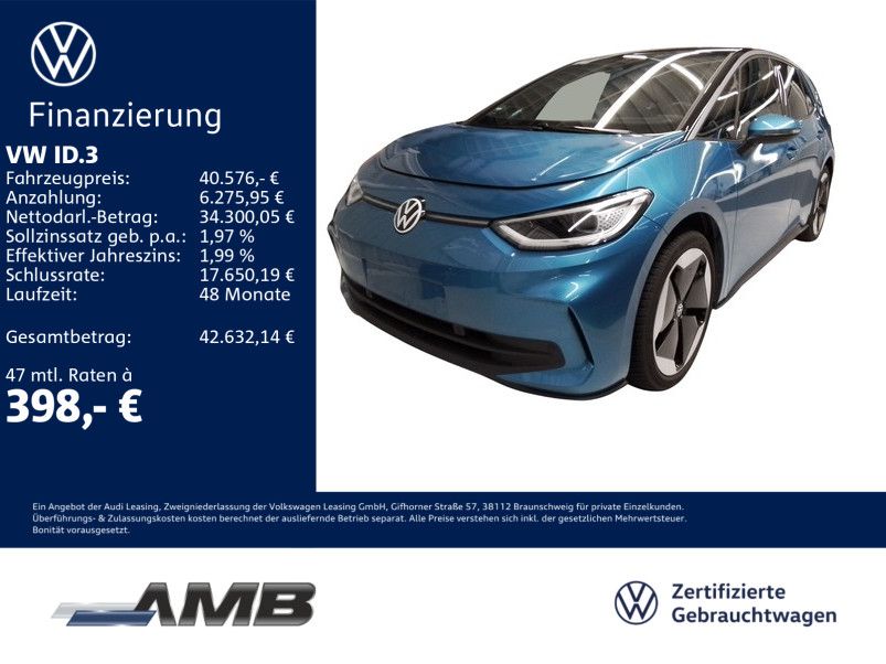 Volkswagen ID.3 2025