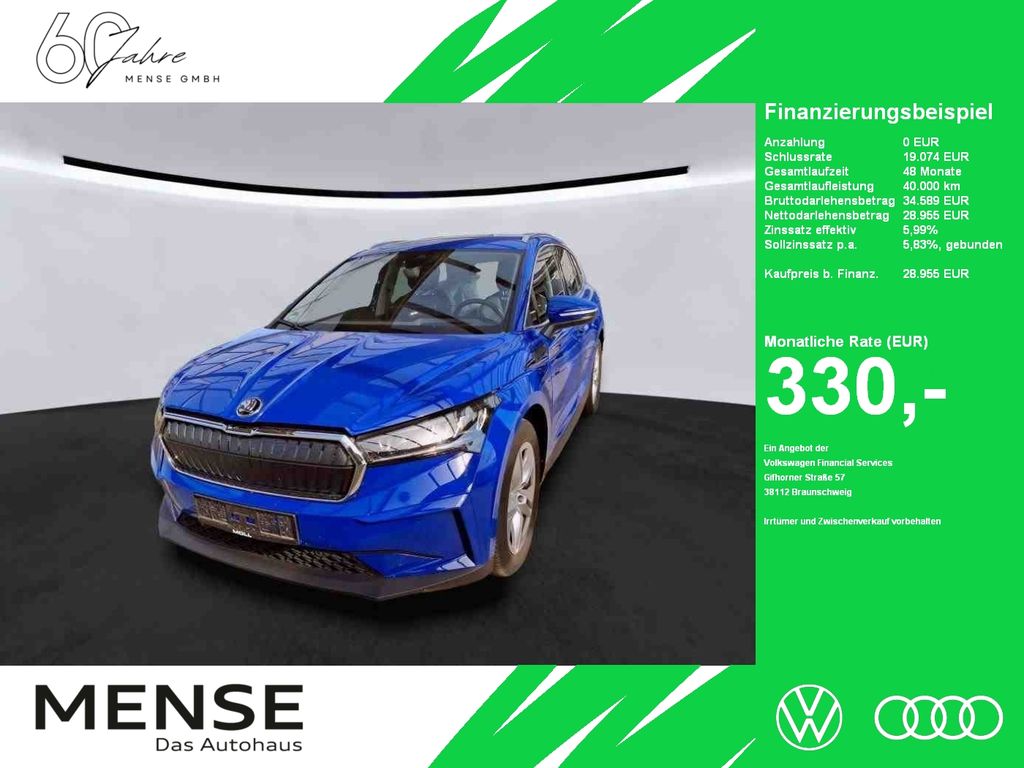 Skoda Enyaq 2022